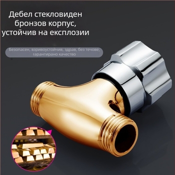Месингов клапан със вътрешна и външна резба, прав поток, ъглов клапан за слънчев водонагревател