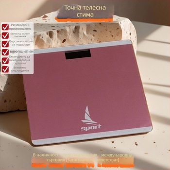 Везна за домашна употреба с измерване на телесни мазнини, Type-C захранване, капацитет 180 кг