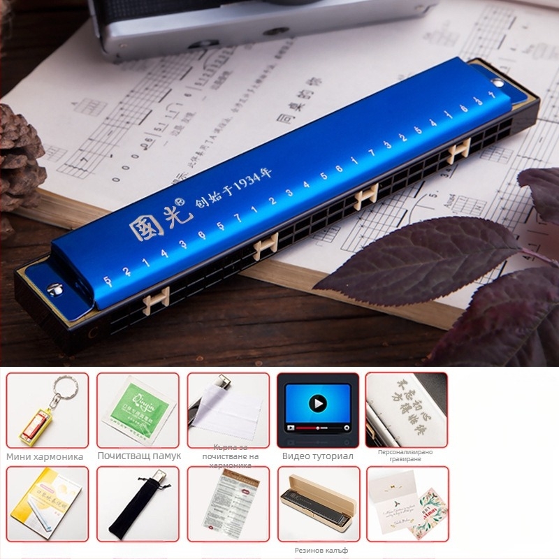 Guoguang GG24 полифонична хармоника, 24 дупки