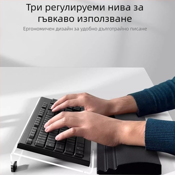 Силиконова подложка за китката за клавиатура и мишка – износоустойчива подложка за офис и дом