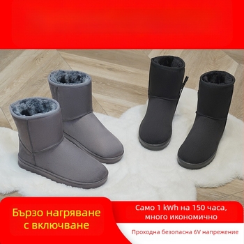 Jiabei USB електрически отопляващи пантофи за мъже и жени, горна част набук, отопление от въглеродни влакна, USB захранване, 6V/5V