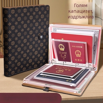 Кожена папка за документи със щракващо копче, модел H008, вътрешни страници от PVC, 18–24 листа, предназначена за информационна книга, персонализиране с лого