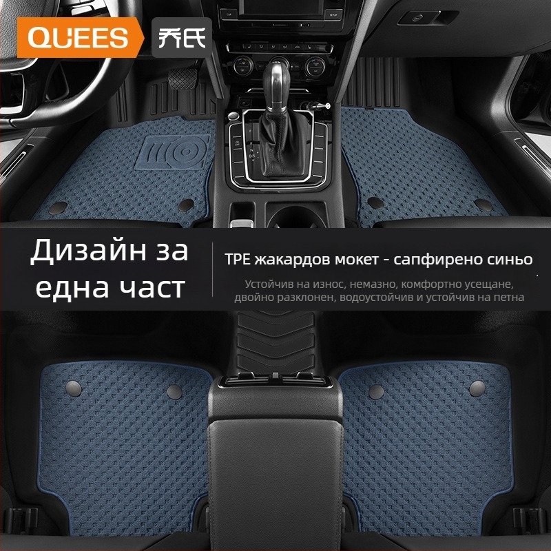 Автомобилни подложки за пода — TPE, отпечатано лого, марка Joe's, за специален автомобил, без персонализация