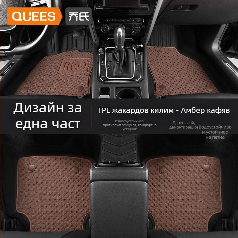 Автомобилни подложки за пода — TPE, отпечатано лого, марка Joe's, за специален автомобил, без персонализация