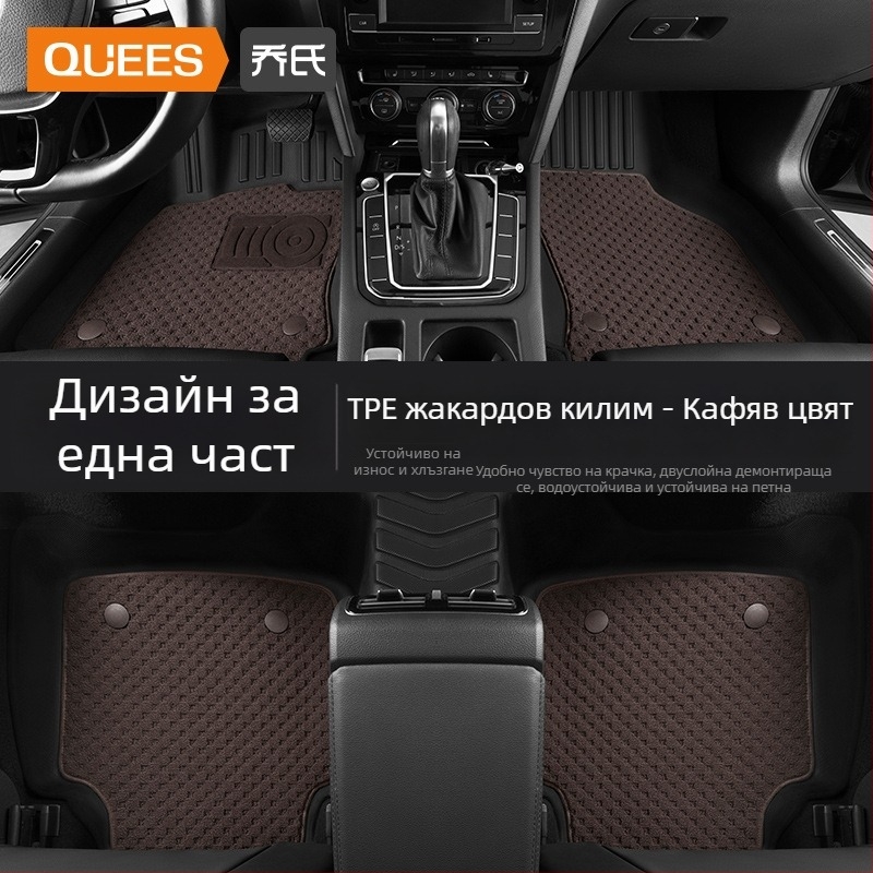 Автомобилни подложки за пода — TPE, отпечатано лого, марка Joe's, за специален автомобил, без персонализация