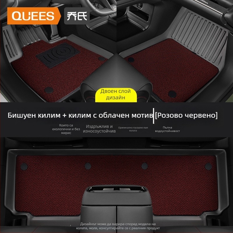 Автомобилни подложки за пода — TPE, отпечатано лого, марка Joe's, за специален автомобил, без персонализация