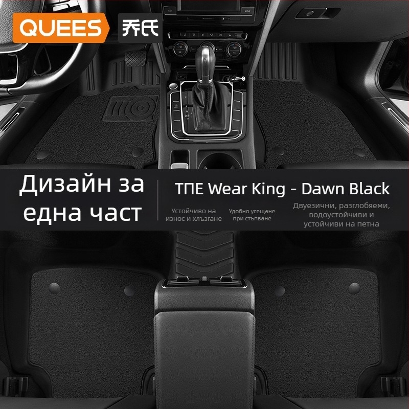 Автомобилни подложки за пода — TPE, отпечатано лого, марка Joe's, за специален автомобил, без персонализация