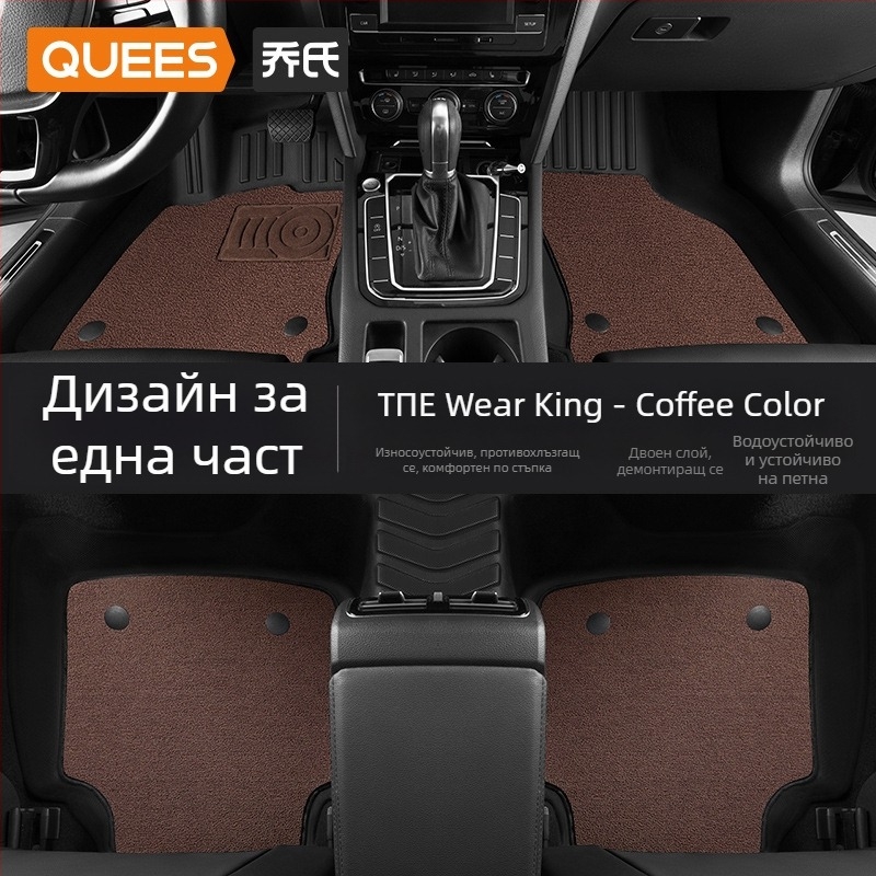 Автомобилни подложки за пода — TPE, отпечатано лого, марка Joe's, за специален автомобил, без персонализация