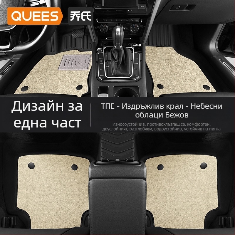 Автомобилни подложки за пода — TPE, отпечатано лого, марка Joe's, за специален автомобил, без персонализация