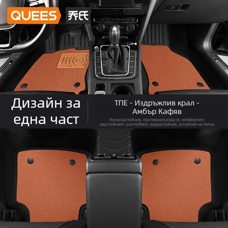 Автомобилни подложки за пода — TPE, отпечатано лого, марка Joe's, за специален автомобил, без персонализация