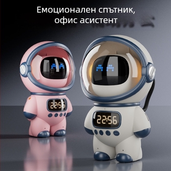 AI будилник с тема Астронавт, безжичен Bluetooth високоговорител с Wi‑Fi, 5W, 1200–2000mAh батерия, 100Hz–20kHz, SNR ≥85dB, обхват 10m