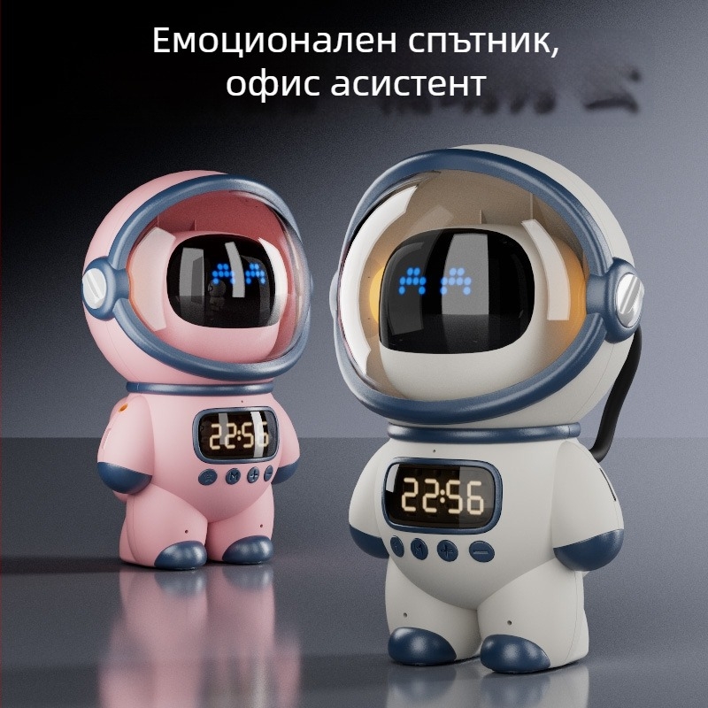 AI будилник с тема Астронавт, безжичен Bluetooth високоговорител с Wi‑Fi, 5W, 1200–2000mAh батерия, 100Hz–20kHz, SNR ≥85dB, обхват 10m