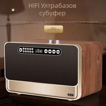Дървен Bluetooth високоговорител със слот за карта, 60Hz-15kHz, 40W, 3600mAh, Bluetooth 5.0