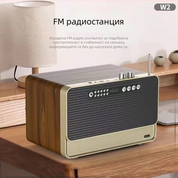 Дървен Bluetooth високоговорител със слот за карта, 60Hz-15kHz, 40W, 3600mAh, Bluetooth 5.0