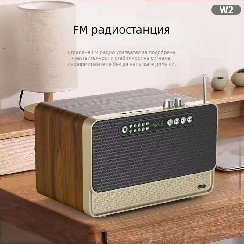 Дървен Bluetooth високоговорител със слот за карта, 60Hz-15kHz, 40W, 3600mAh, Bluetooth 5.0