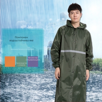 Guili едночастен дъждобран, дебел Oxford плат, PVC водоустойчив слой, подходящ за мотоциклет/електрически пончо, печат на лого