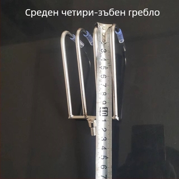 Mingqiao Риболовен инструмент за водни растения, неръждаема стомана, лопатка за водни треви, съвместим с пръчка за мрежи