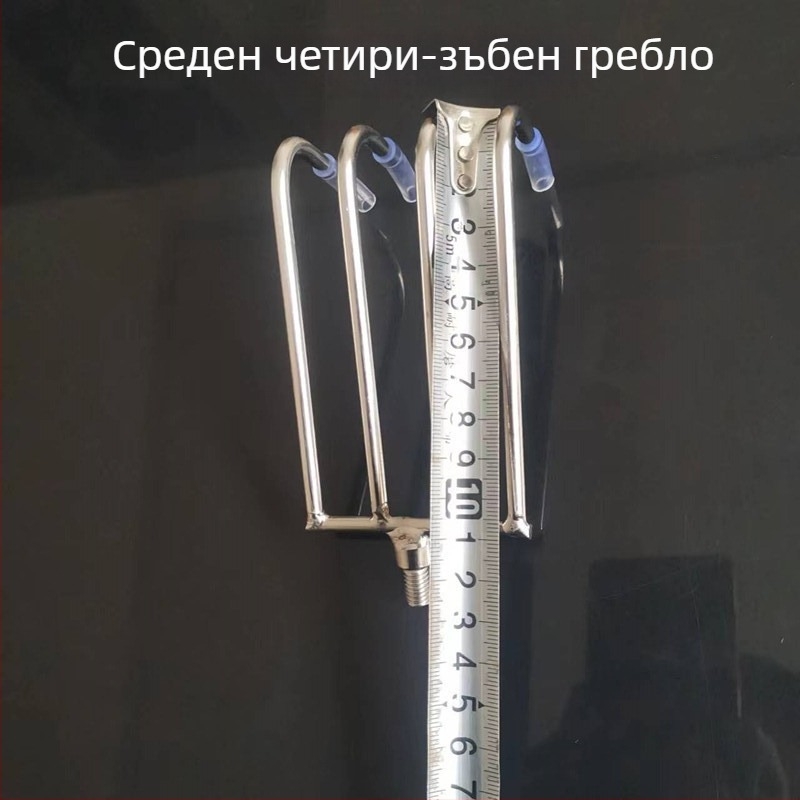 Mingqiao Риболовен инструмент за водни растения, неръждаема стомана, лопатка за водни треви, съвместим с пръчка за мрежи