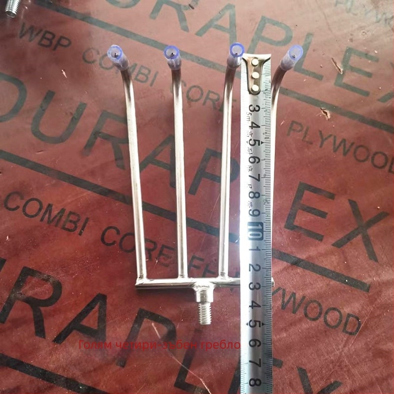 Mingqiao Риболовен инструмент за водни растения, неръждаема стомана, лопатка за водни треви, съвместим с пръчка за мрежи