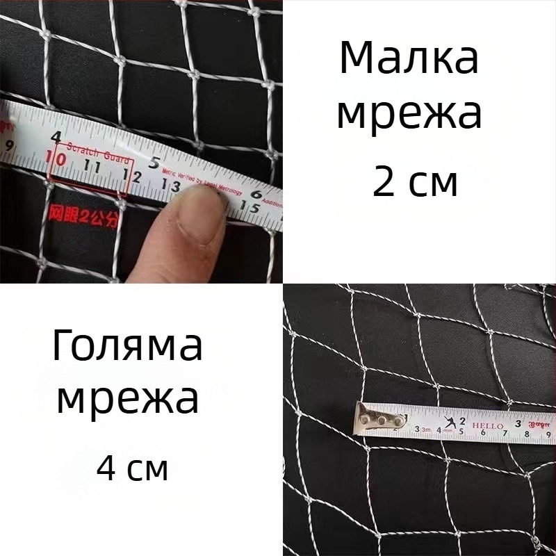 Риболовна мрежа от неръждаема стомана – пълен комплект с регулируема телескопична пръчка и отстранима сгъваема рамка, груба мрежа, Ø40 мм отвора