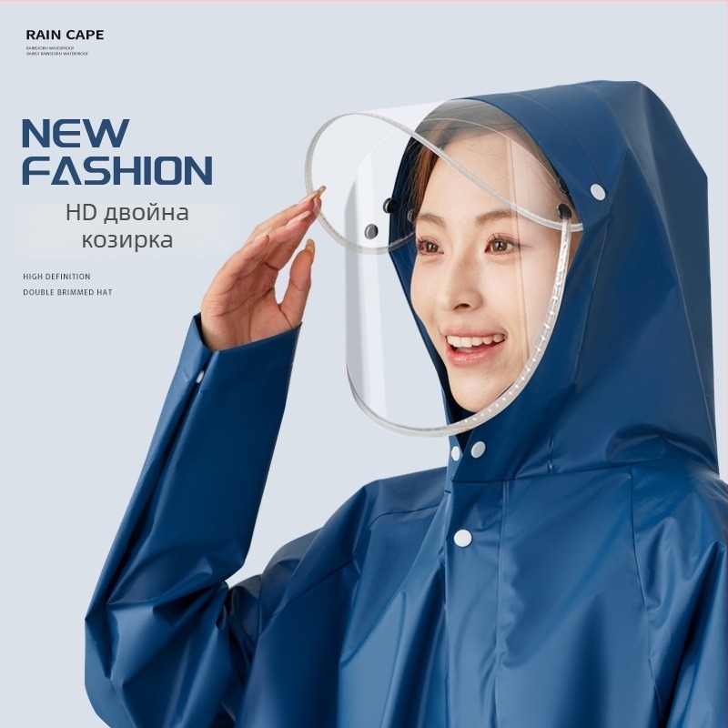 Meisi EVA дъждовно пончо за възрастни за мотоциклети и електрически автомобили със диагонална ципа, средна дебелина