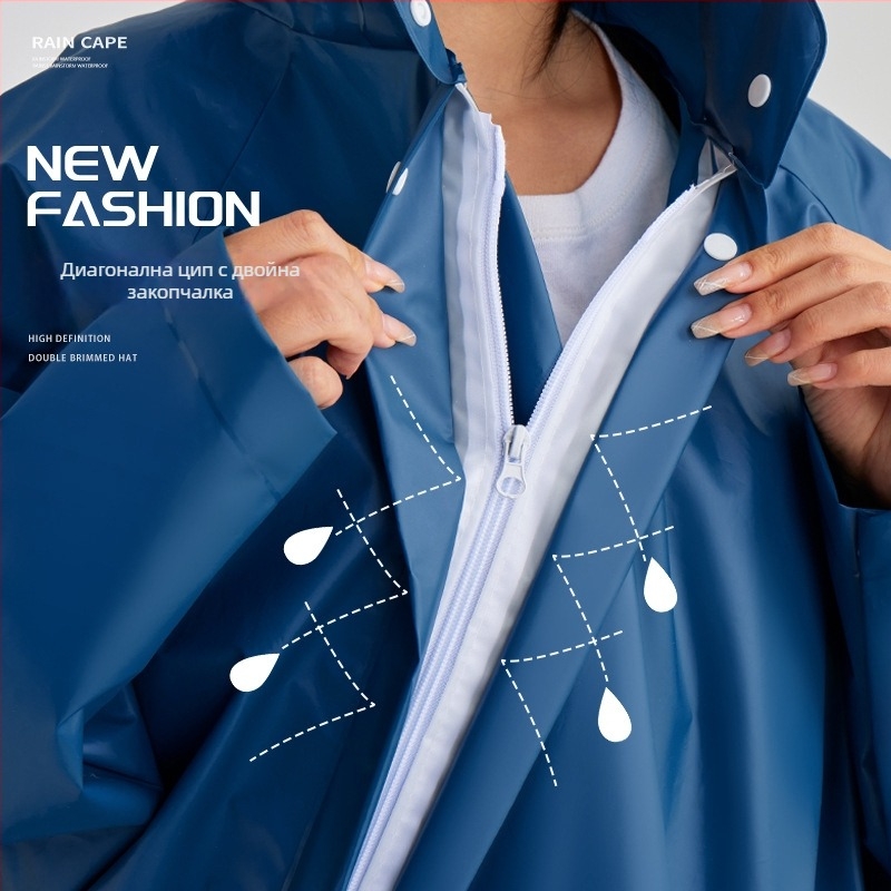 Meisi EVA дъждовно пончо за възрастни за мотоциклети и електрически автомобили със диагонална ципа, средна дебелина