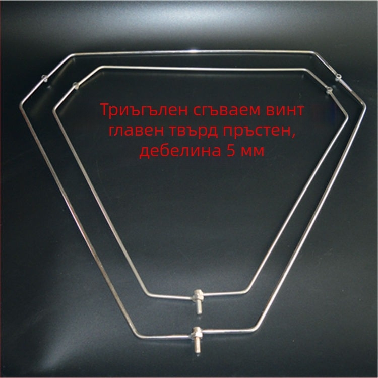 Сгъваема риболовна мрежова глава, неръждаема стомана, заварена, триъгълна форма