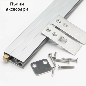 Автоматично повдигащ се уплътнител за дъното на врата – звукоизолация, прахозащита, против насекоми, намаляване на шума, ограничаване на светлината