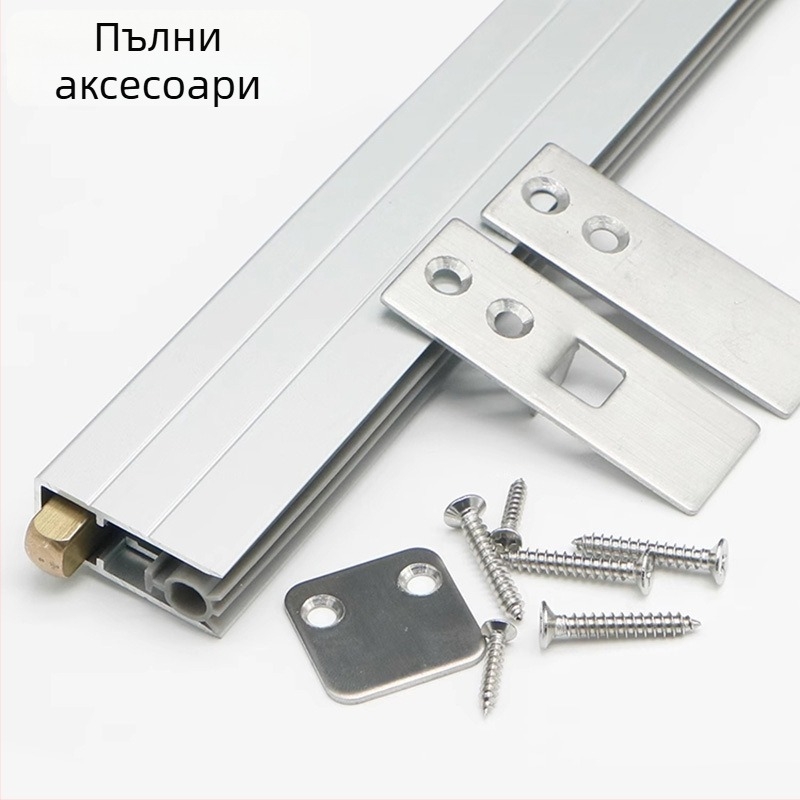 Автоматично повдигащ се уплътнител за дъното на врата – звукоизолация, прахозащита, против насекоми, намаляване на шума, ограничаване на светлината