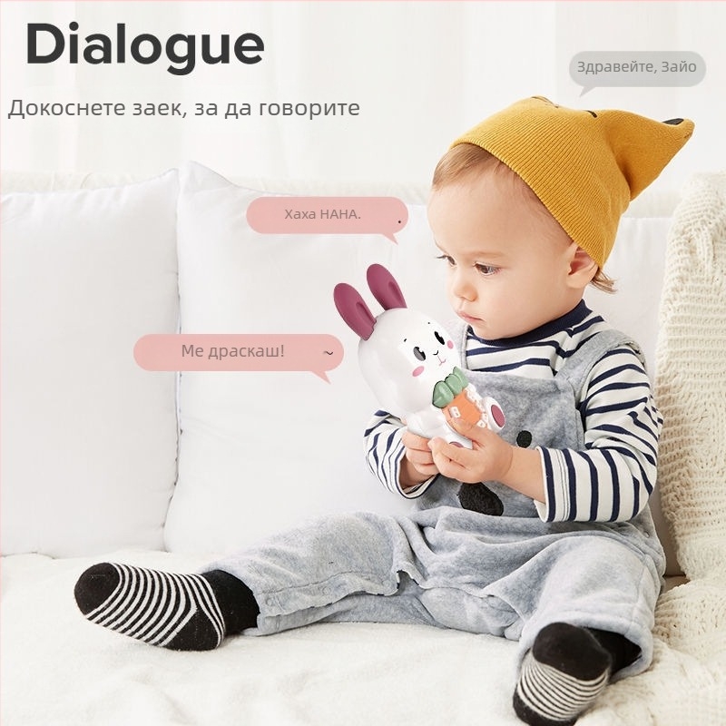 Образователна машина за истории и музика за бебета — батерийно захранване, пластмасов корпус, без памет, подходяща за 0–3 години