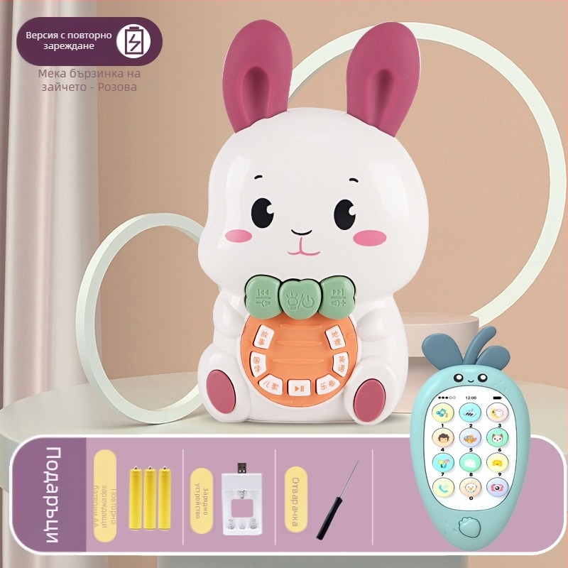 Образователна машина за истории и музика за бебета — батерийно захранване, пластмасов корпус, без памет, подходяща за 0–3 години