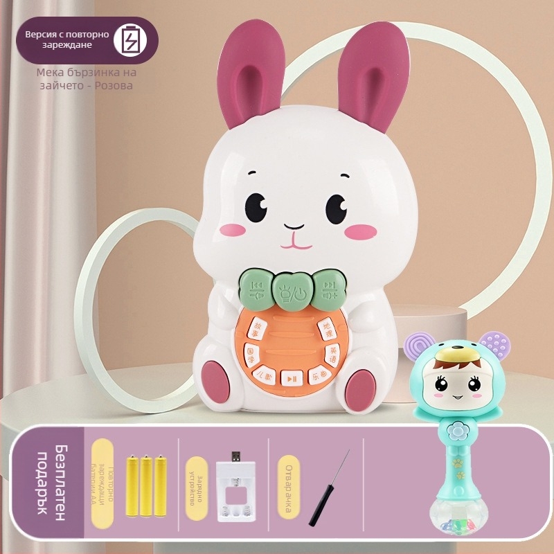 Образователна машина за истории и музика за бебета — батерийно захранване, пластмасов корпус, без памет, подходяща за 0–3 години