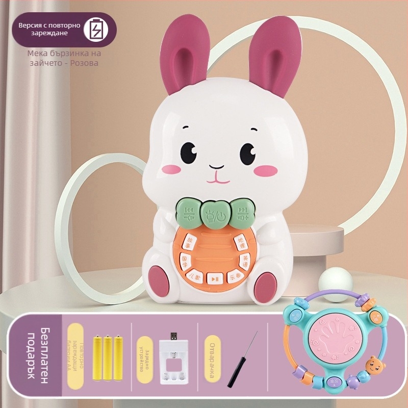 Образователна машина за истории и музика за бебета — батерийно захранване, пластмасов корпус, без памет, подходяща за 0–3 години