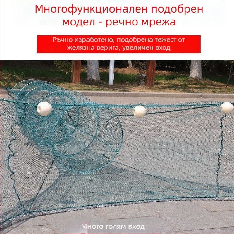 Рибарска мрежа за преграда на река, дизайн осмица, отвор тигър уста, клетка за скариди