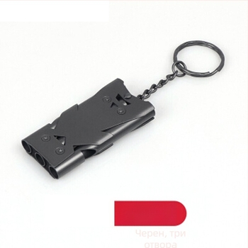 Тритръбна свирка за оцеляване от неръждаема стомана, с висока децибелност и персонализирано лого