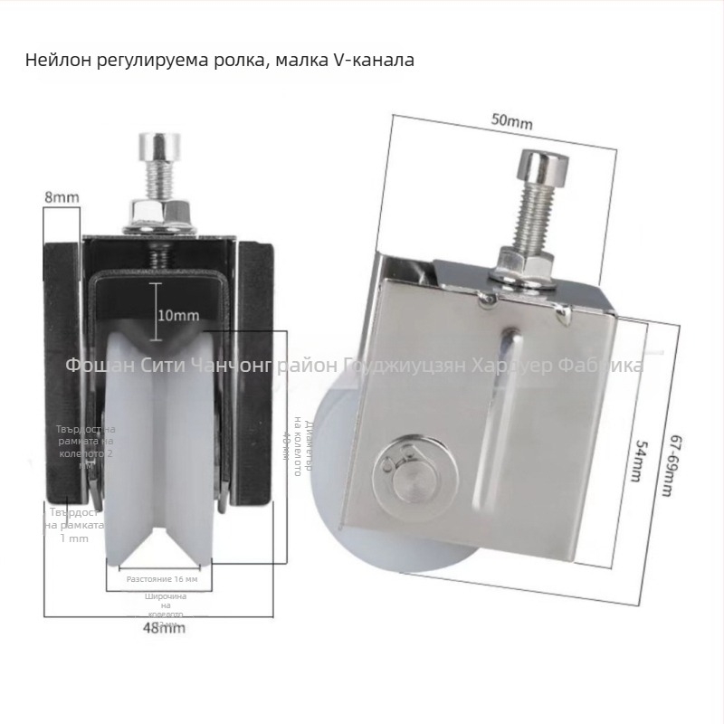 Регулируема ъглова ролка за плъзгащи врати, неръждаема стомана/найлон; дебелина на стената 1,5; радиус на жлеба за въже 16; обработка по чертежи; приложение: преместване на врати и прозорци