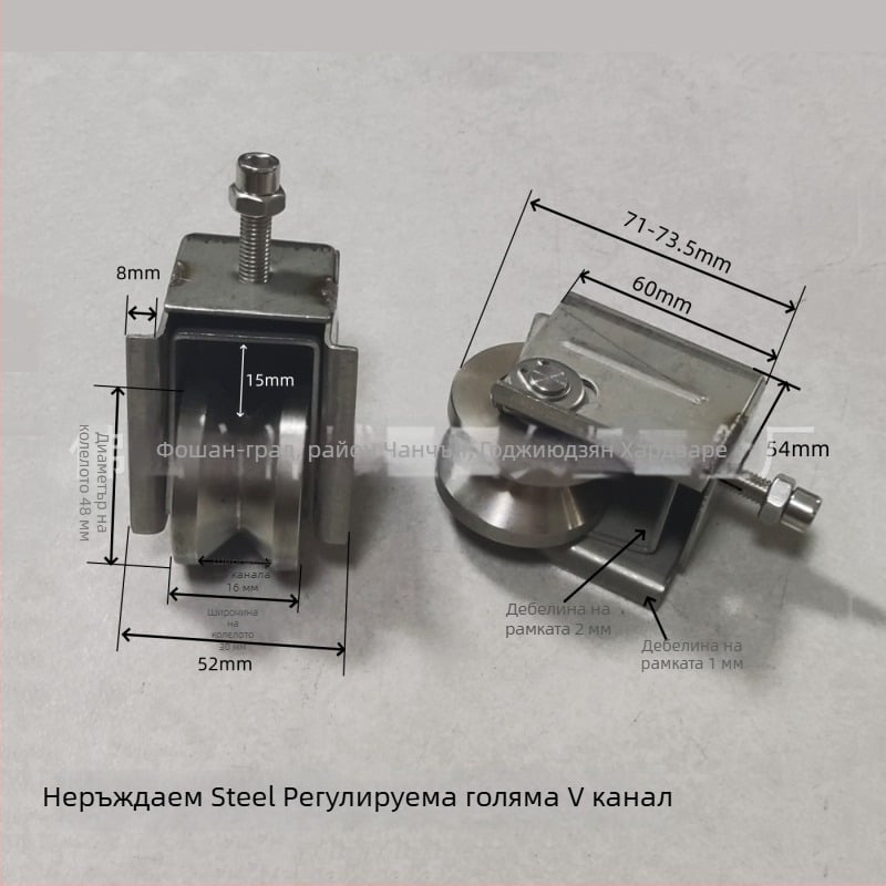 Регулируема ъглова ролка за плъзгащи врати, неръждаема стомана/найлон; дебелина на стената 1,5; радиус на жлеба за въже 16; обработка по чертежи; приложение: преместване на врати и прозорци