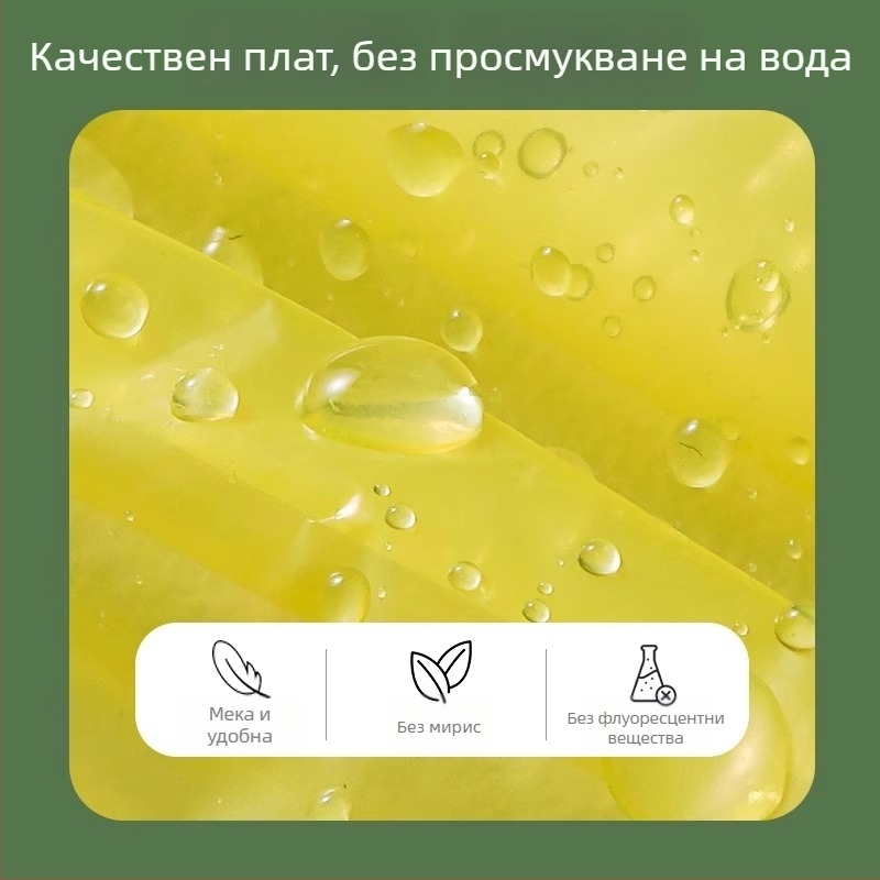 Детски дъждобран за еднократна употреба, удължен и по-дебел дизайн, едно парче, PE плат, за училище и пътуване.