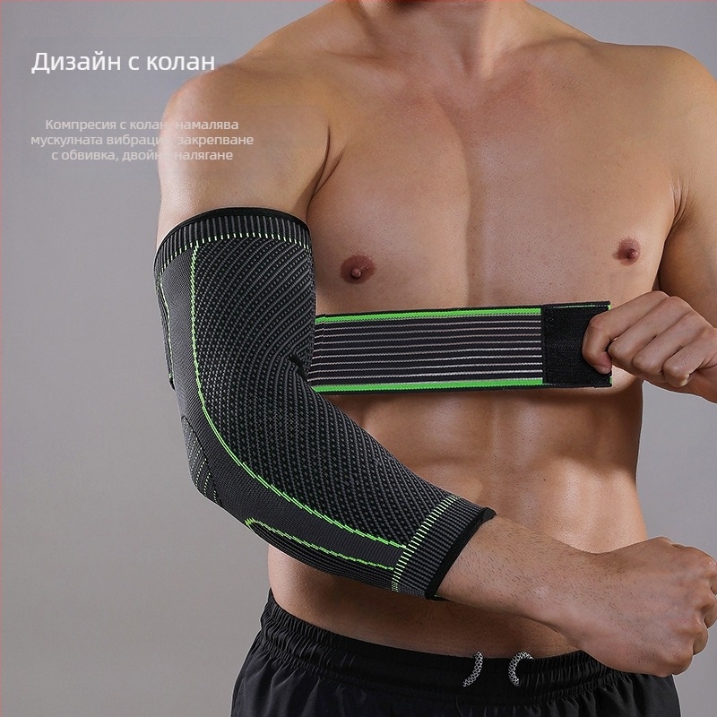 VBOSI Лакътни подложки - найлон, плетени, антихлъзгащи, открити спортове за възрастни