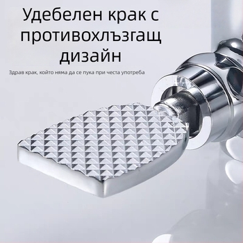 Клапан за промиване с педал за тоалетна, модел 90° ъглов педален клапан, време на промиване 3–8 сек, диаметър на изхода 1 инч, водно налягане 0.1–1.0 MPa