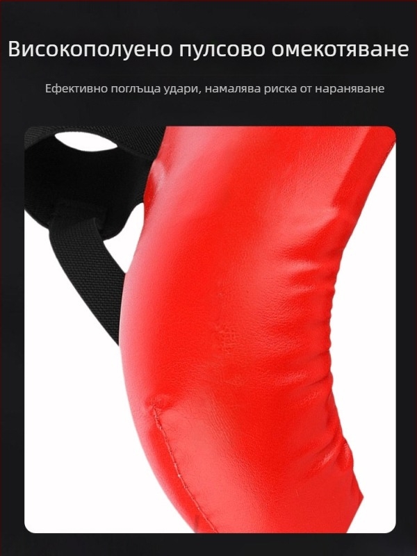 Протектор за слабините за бокс и бойни изкуства – универсално приложение, марка: Other, пускане на пазара: 2025, наличен онлайн и офлайн