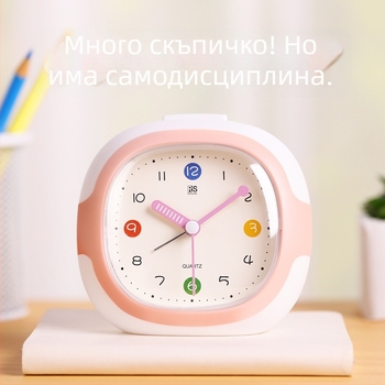 Събудилник за ученици – тих, прост, аналогов дисплей, захранван от суха батерия, пластмасов корпус