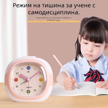 Събудилник за ученици – тих, прост, аналогов дисплей, захранван от суха батерия, пластмасов корпус