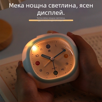 Събудилник за ученици – тих, прост, аналогов дисплей, захранван от суха батерия, пластмасов корпус