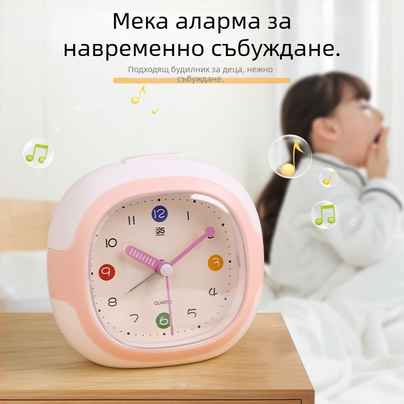 Събудилник за ученици – тих, прост, аналогов дисплей, захранван от суха батерия, пластмасов корпус