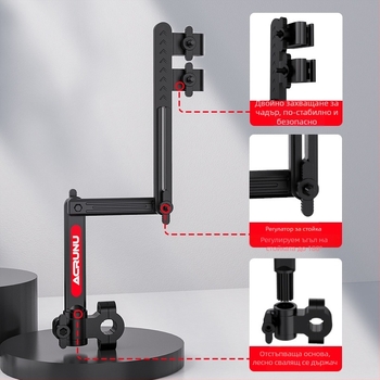 Държач за чадър за електрически превозни средства — прибиращ се и сгъваем, стабилен; подходящ за тръба с вътрешен диаметър 2.5 cm; съвместим с електрически автомобили, мотори, велосипеди и детски колички.