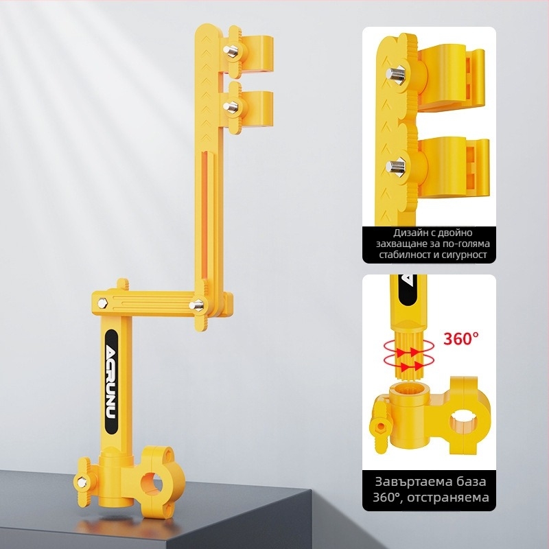 Държач за чадър за електрически превозни средства — прибиращ се и сгъваем, стабилен; подходящ за тръба с вътрешен диаметър 2.5 cm; съвместим с електрически автомобили, мотори, велосипеди и детски колички.