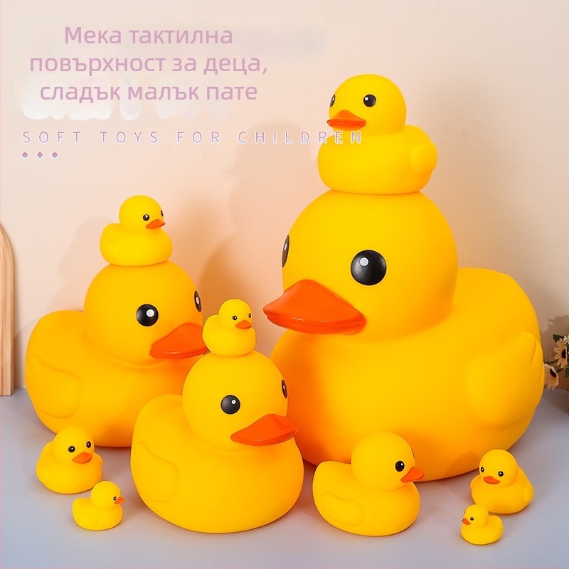 Винилова играчка патенце за водни забавления – функция щракване и вик, материал винил, за деца 4–6 г.