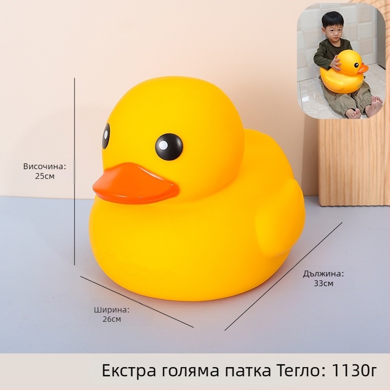Винилова играчка патенце за водни забавления – функция щракване и вик, материал винил, за деца 4–6 г.