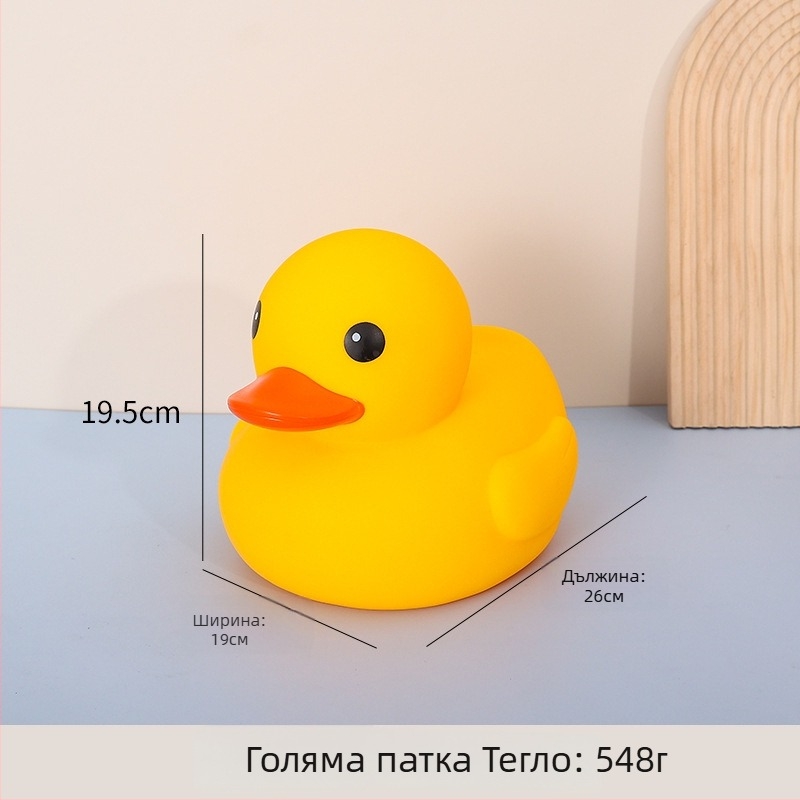Винилова играчка патенце за водни забавления – функция щракване и вик, материал винил, за деца 4–6 г.